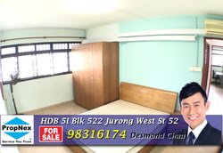 Blk 522 Jurong West Street 52 (Jurong West), HDB 5 Rooms #158168582